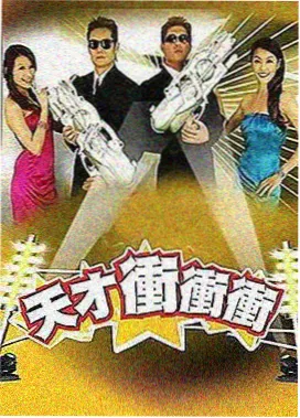 龙珠超 布罗利 剧场版封面