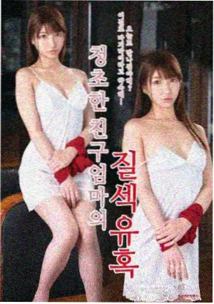 龙珠剧场版作画技术变迁配图